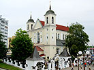 Rakov Suburb. The Sts. Peter and Paul Cathedral