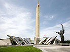 Great Patriotic War Museum 