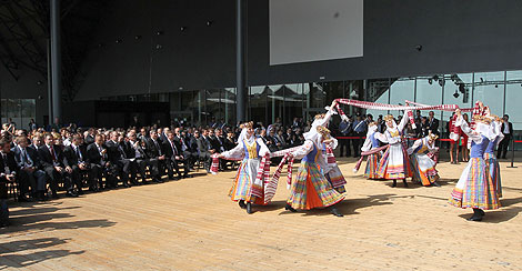 Открытие Национального дня Беларуси на 