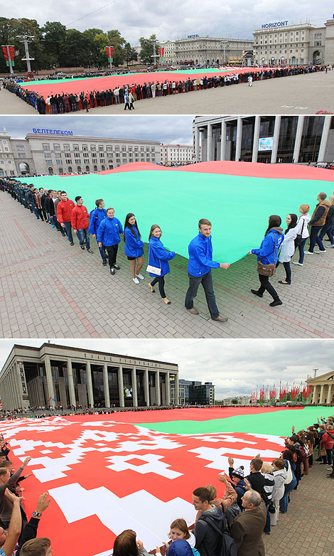 Minsk City Day Celebrations 