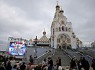 Торжественная церемония "Молитва за Беларусь" в Минске