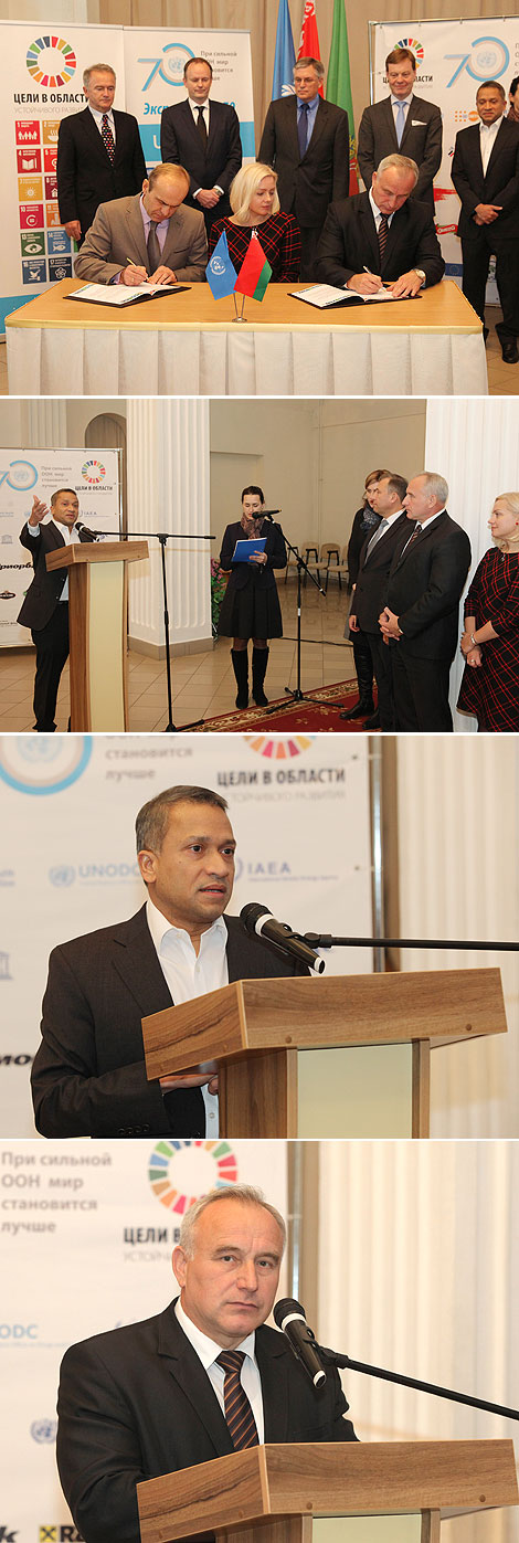 Declaration of Commitment to achieve the UN Sustainable Development Goals was signed in Vitebsk