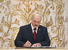 Inauguration ceremony of Belarus President Alexander Lukashenko 