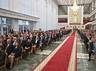 Inauguration ceremony of Belarus President Alexander Lukashenko 