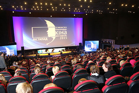 22nd Minsk International Film Festival Listapad