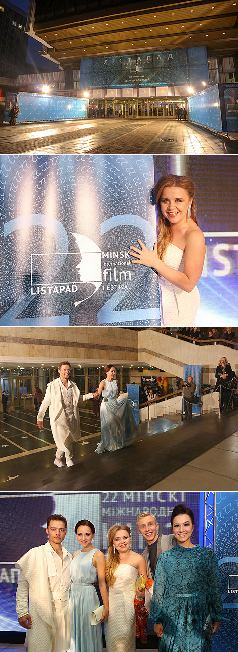 The opening ceremony of Minsk International Film Festival Listapad 2015 