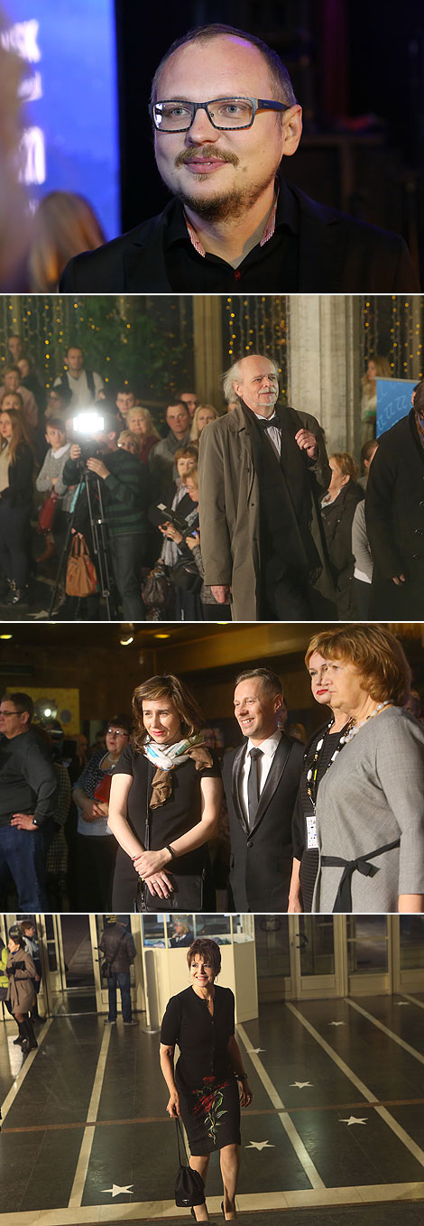The opening ceremony of Minsk International Film Festival Listapad 2015