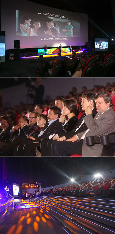 The opening ceremony of Minsk International Film Festival Listapad 2015