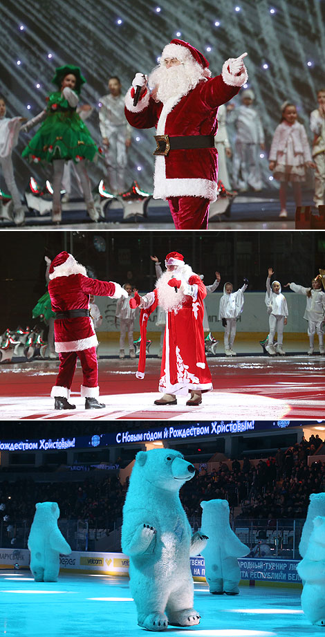Церемония открытия XII Рождественского международного турнира любителей хоккея на приз Президента Беларуси 
