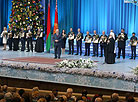 Ceremony to present For Spiritual Revival award and special prizes of Belarus President