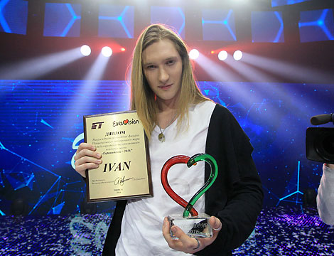 Belarus’ Eurovision 2016 national selection 