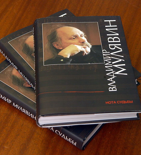 The book Tune of Life is dedicated to Vladimir Mulyavin's creative work, 2004