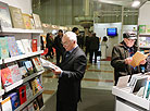 23rd edition of the Minsk Book Fair