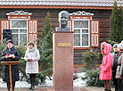Празднование 95-летия со дня рождения Ивана Мележа в доме-музее писателя