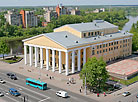 Yakub Kolas National Academic Drama Theater in Vitebsk