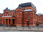 Mogilev Oblast Drama Theater