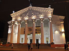 Gomel Oblast Drama Theater