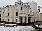 Grodno Oblast Puppet Theater