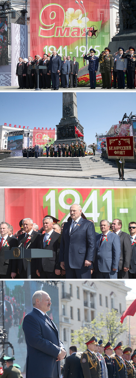 VICTORY DAY: Solemn ceremony in Victory Square in Minsk