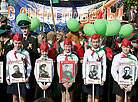 Belarus Remembers action