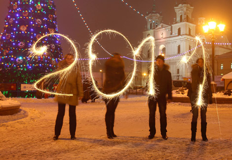 Новый год 2013 в Беларуси | Экскурсия