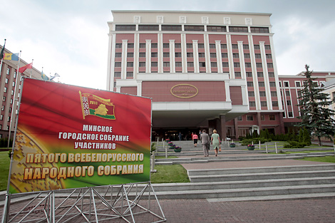 Minsk city assembly of delegates at the All-Belarusian People’s Congress