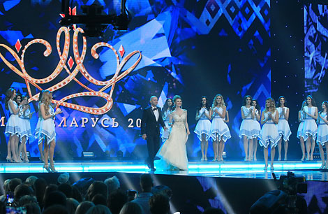 Miss Belarus 2016 National Beauty Contest 