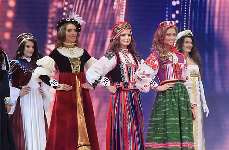 Miss Belarus 2016 National Beauty Contest 