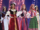 Нацыянальны конкурс прыгажосці "Міс Беларусь-2016"
