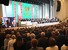 5th Belarusian People’s Congress: Day One