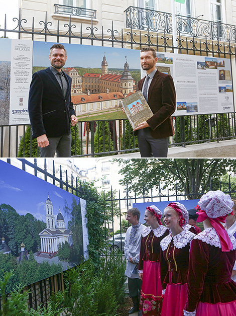 Opening of the Belarus Architectural Heritage exhibition