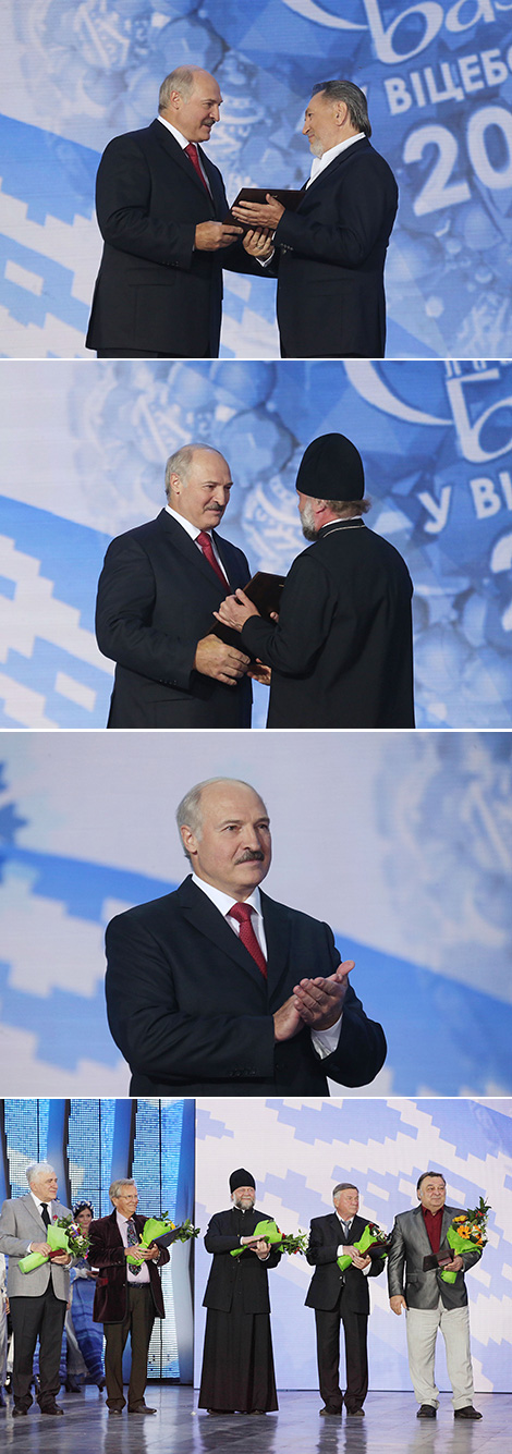 Lukashenko presents 2015-2016 Union State literature and art awards in Vitebsk