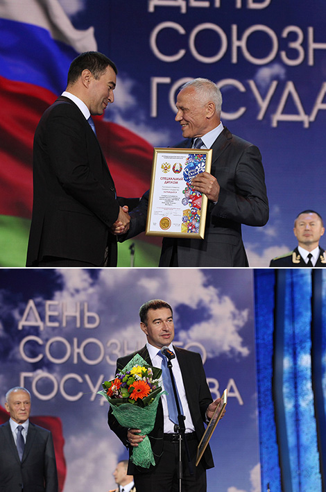 Union State Permanent Committee’s awards presented at Slavonic Bazaar 