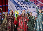 Концерт "Союзное государство приглашает..." в Витебске