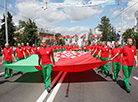 Молодежный арт-парад "БелаРусь в сердце моем"