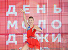The finale of the festival "Fire Dance 2016" on Youth Day in Vitebsk