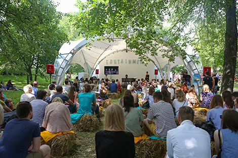 Art picnic Freaky Summer Party 2016 in Minsk