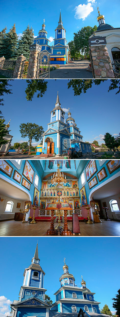 St. Michael the Archangel Cathedral