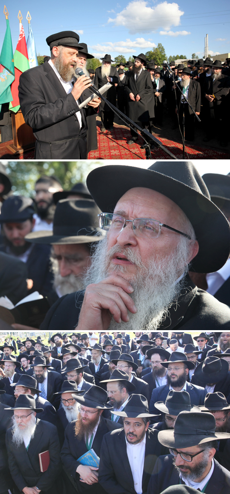 Participants of Conference of European Rabbis