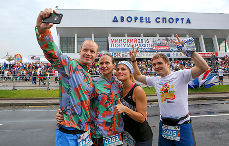 Minsk Half Marathon 2016 