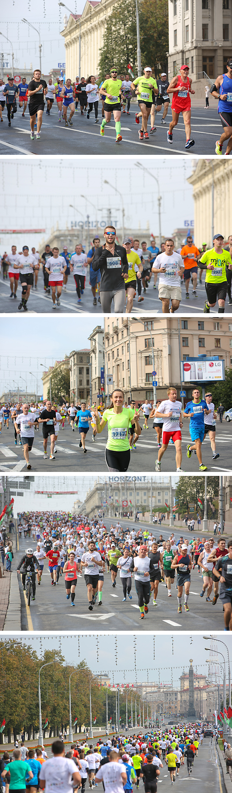 Half Marathon participants at Nezavisimosti Avenue