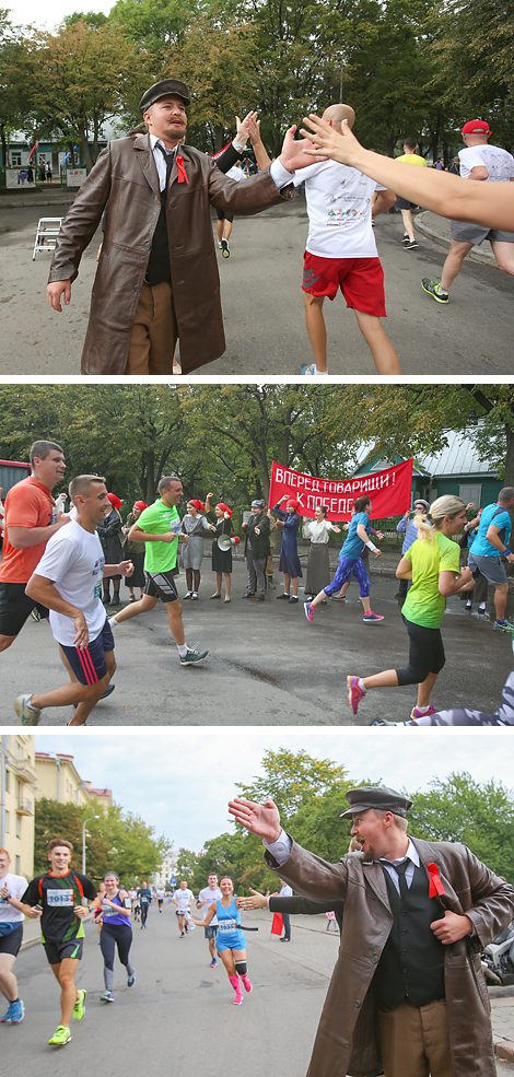 Minsk Half Marathon 2016