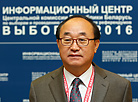Міжнародны наглядальнік з Рэспублікі Карэя Чонг Хо Чын