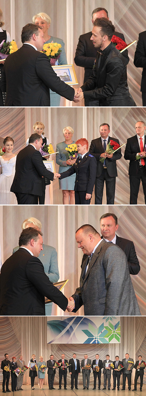 Ceremony to award winners of the Minsk Resident of the Year contest