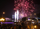 Minsk City Day celebrations 