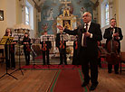Концерт в честь 110-летия Дмитрия Шостаковича
