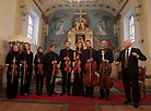 Concert to mark the 110th anniversary of Dmitry Shostakovich