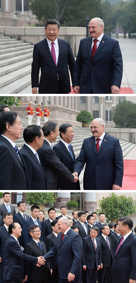 Государственный визит Президента Беларуси Александра Лукашенко в Китай
