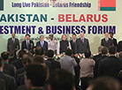 Адкрыццё IV Беларуска-пакістанскім дзелавога і інвестыцыйнага форуму