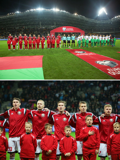 Belarus vs Luxembourg